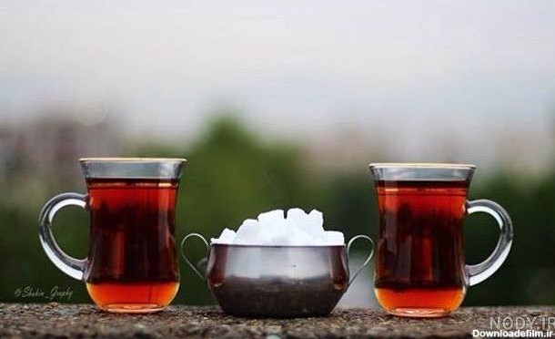 چای